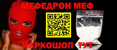 jwh Кунгур