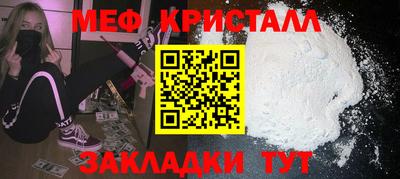 jwh Кунгур