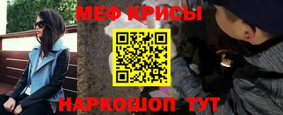 ALPHA PVP Кулебаки