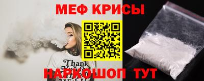 jwh Кунгур