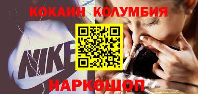jwh Кунгур