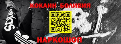 таблы Кумертау