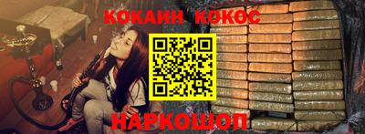 jwh Кунгур