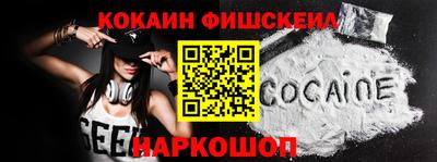 ALPHA PVP Кулебаки