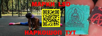 jwh Кунгур