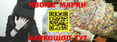 таблы Кумертау
