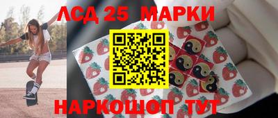 таблы Кумертау