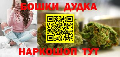 jwh Кунгур