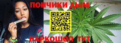 таблы Кумертау
