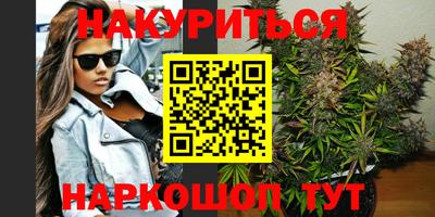 jwh Кунгур