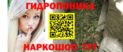 ALPHA PVP Кулебаки