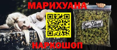 ALPHA PVP Кулебаки