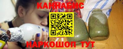 jwh Кунгур