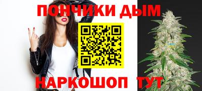 таблы Кумертау