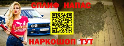 таблы Кумертау