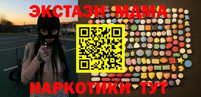 ALPHA PVP Кулебаки