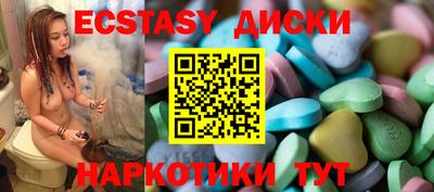 ALPHA PVP Кулебаки