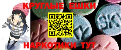 jwh Кунгур