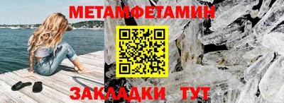 jwh Кунгур