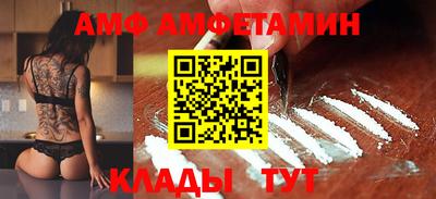 таблы Кумертау