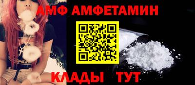 jwh Кунгур