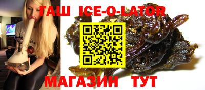 таблы Кумертау