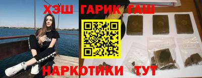 таблы Кумертау