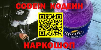 jwh Кунгур