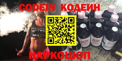 jwh Кунгур