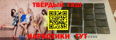 таблы Кумертау