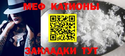 ALPHA PVP Кулебаки