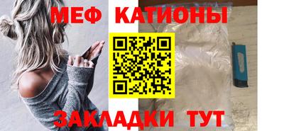 jwh Кунгур