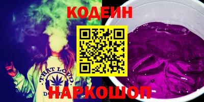 таблы Кумертау